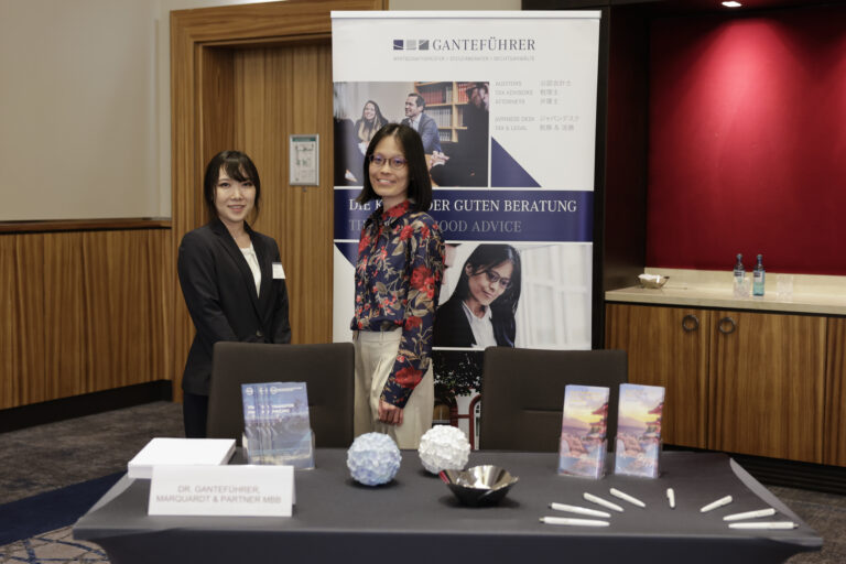 Kreislaufwirtschaft in NRW und Japan als gemeinsame Chance